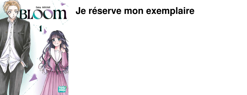 Je r�serve mon exemplaire