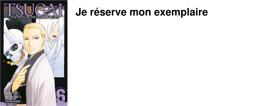 Je r�serve mon exemplaire