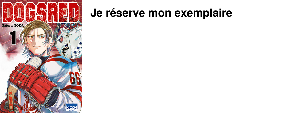 Je r�serve mon exemplaire